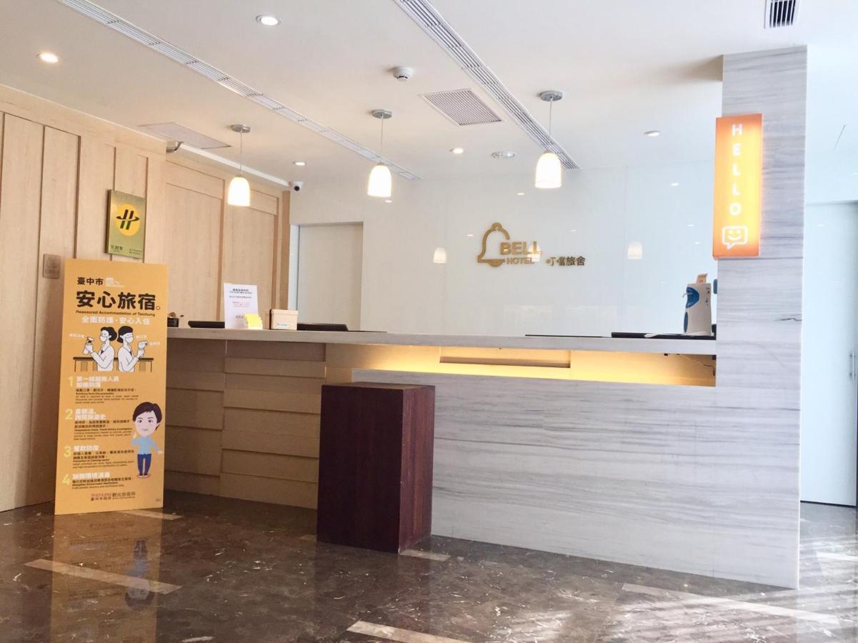 Fengjia Hotel Bell Тайджун Екстериор снимка