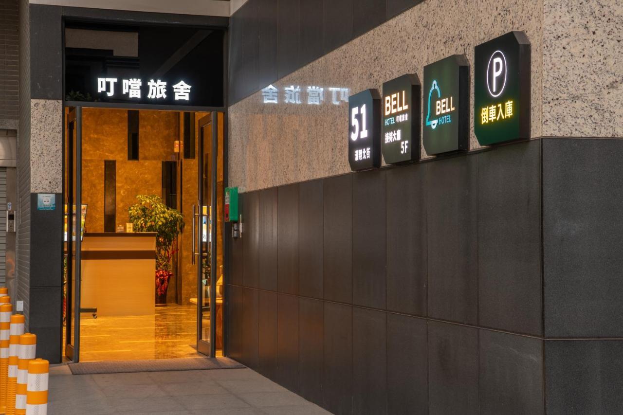 Fengjia Hotel Bell Тайджун Екстериор снимка